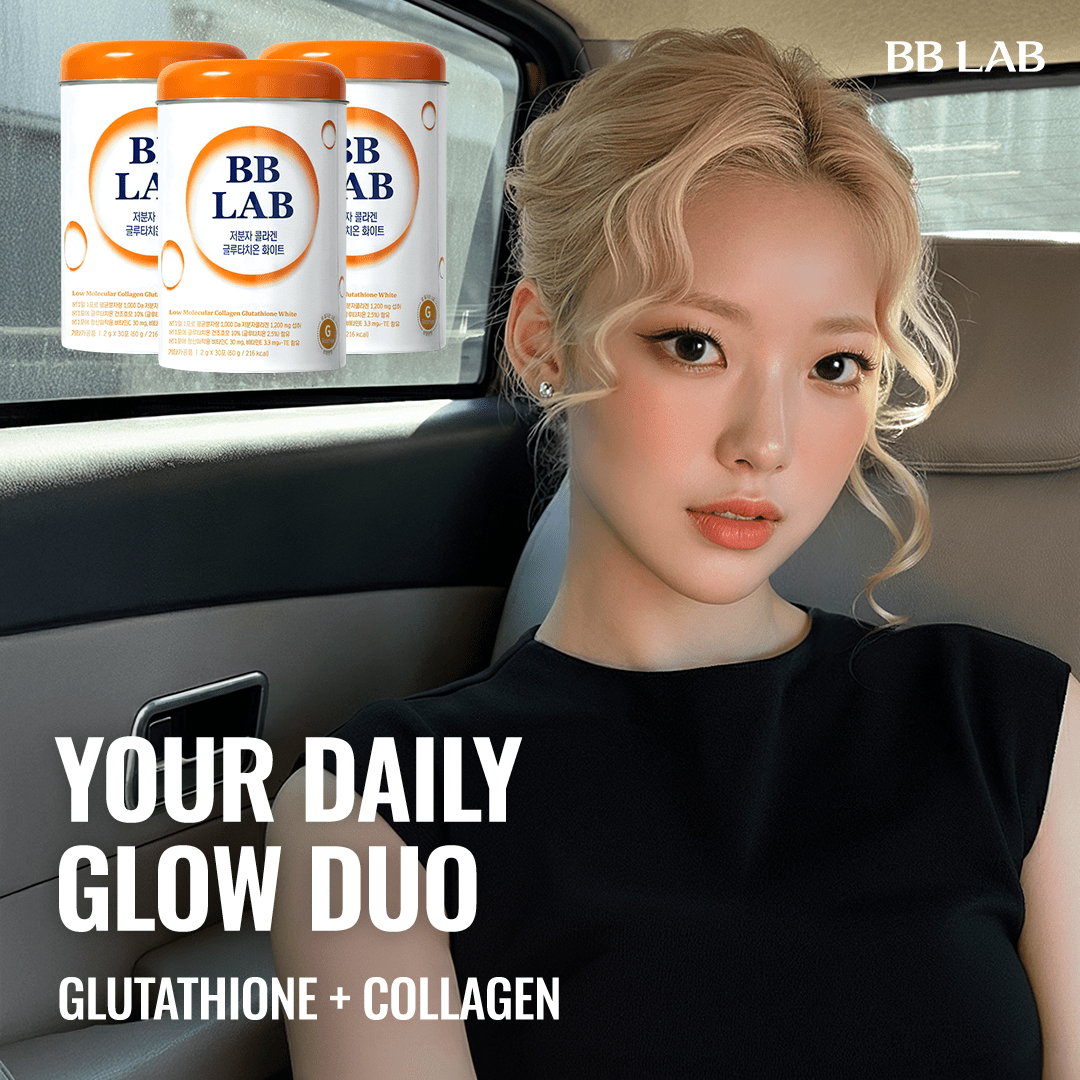 [Bundle] Low-Molecular Collagen Glutathione White, 30 sticks x 3box