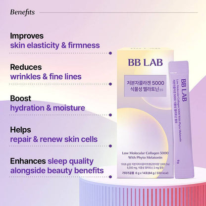 [Bundle] Low Molecular Collagen 5000 With Phyto Melatonin, 14 sticks x 3box