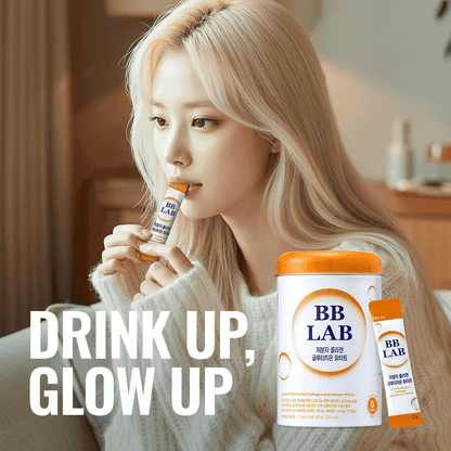 [Bundle] Low-Molecular Collagen Glutathione White, 30 sticks x 3box