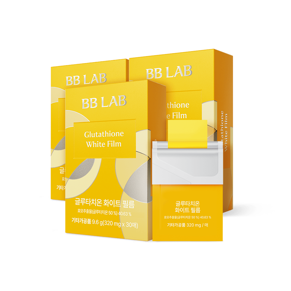 [Bundle] Glutathione White Film, 30 pcs x 3box