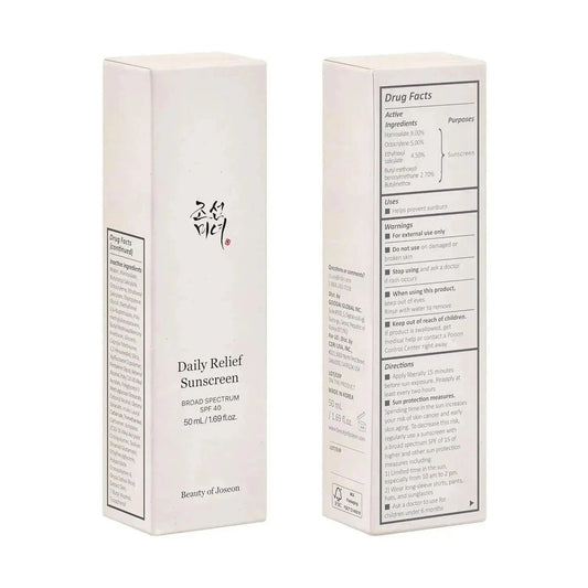 Beauty of Joseon Pack of 3 Rice Probiotics UV Sunscreen SPF50+ PA++++ 50 ml - Facial Sunscreen with Nourishing Rice Extracts, Lightweight for Sensitive Skin - Skincare, Gentle