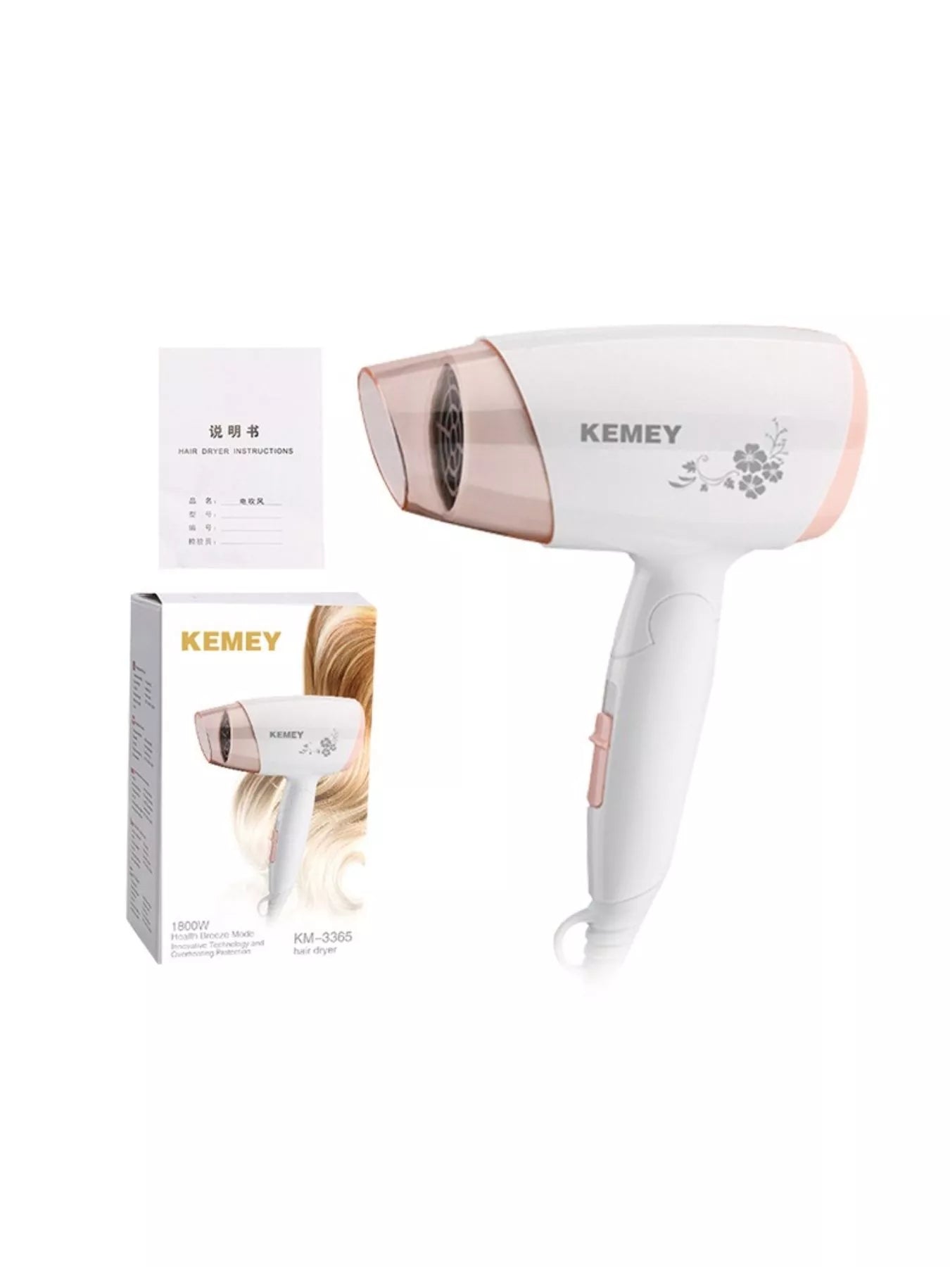 Portable Lightweight Household Hair Dryer