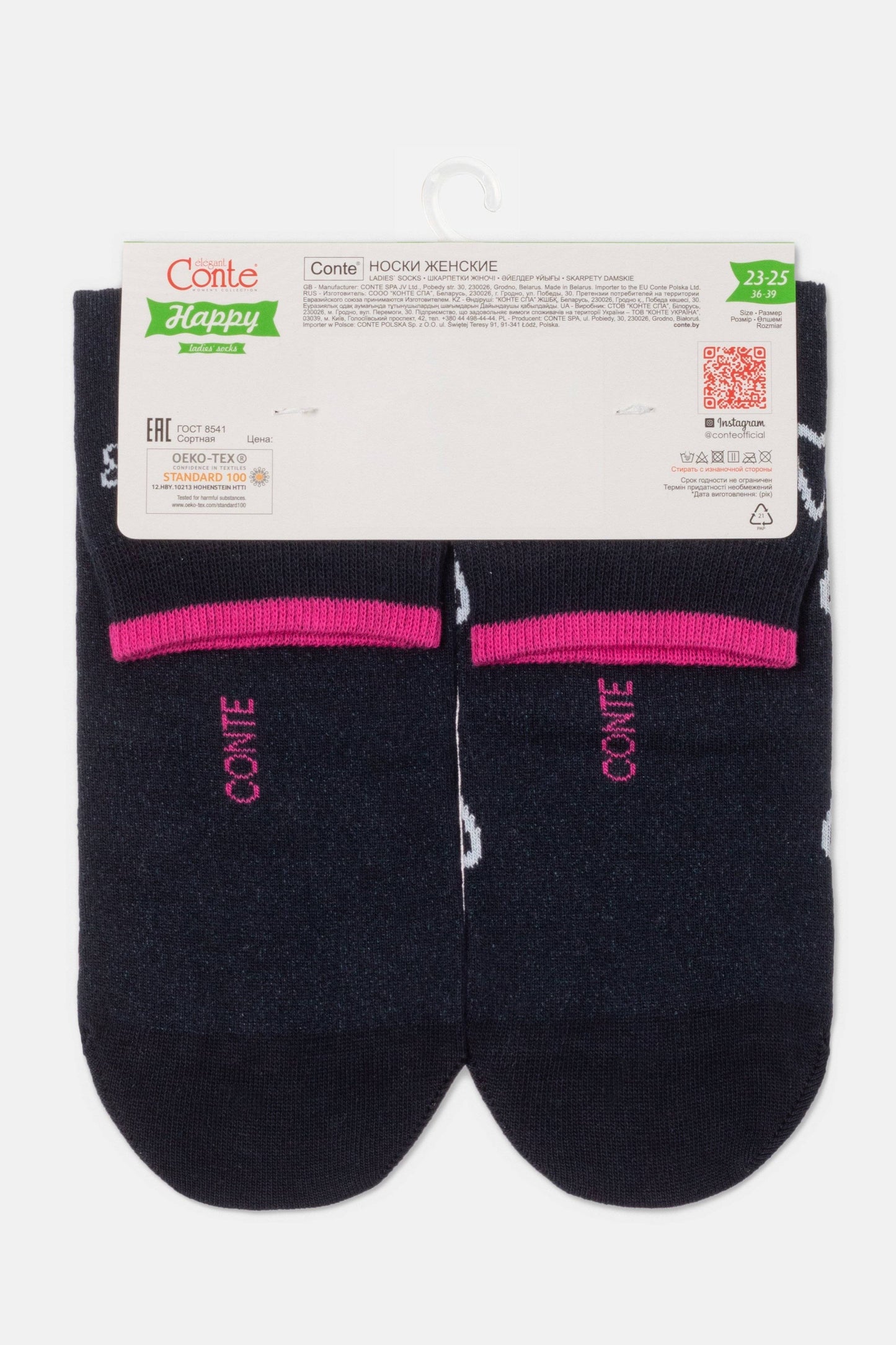 Socks Cotton Conte Happy 373 - You Are Enough