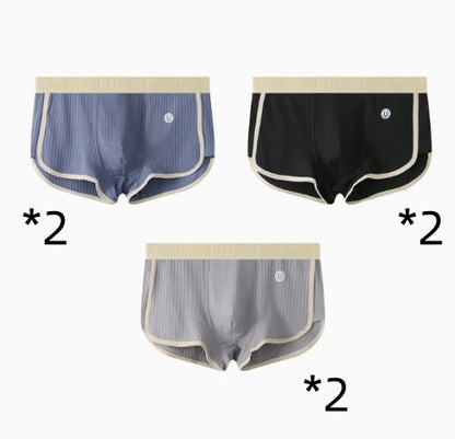 Men's Mid-waist Simple Fashionable Breathable Comfortable Boxers