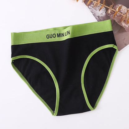 Cotton Women's Sports Mid-waist Letter Breathable Panties