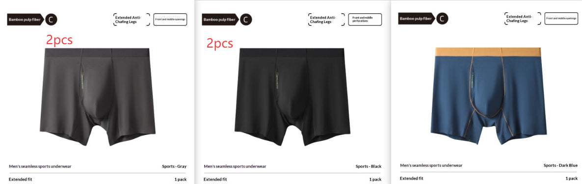 Mens Bamboo Pulp Fiber Extended-length Athletic Underwear