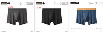 Mens Bamboo Pulp Fiber Extended-length Athletic Underwear