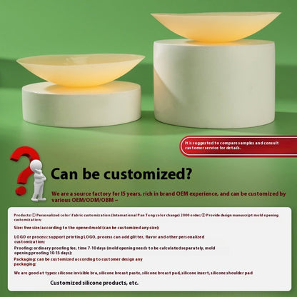 Anti Glare And Traceless Solid Silicone Nipple Patch