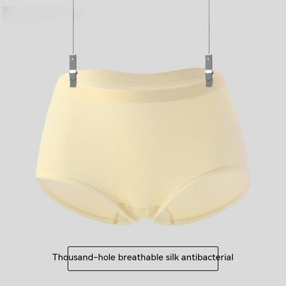 Summer High Elastic Antibacterial Women's Mid Waist Seamless Briefs Women's One-piece Seamless Silk Underwear