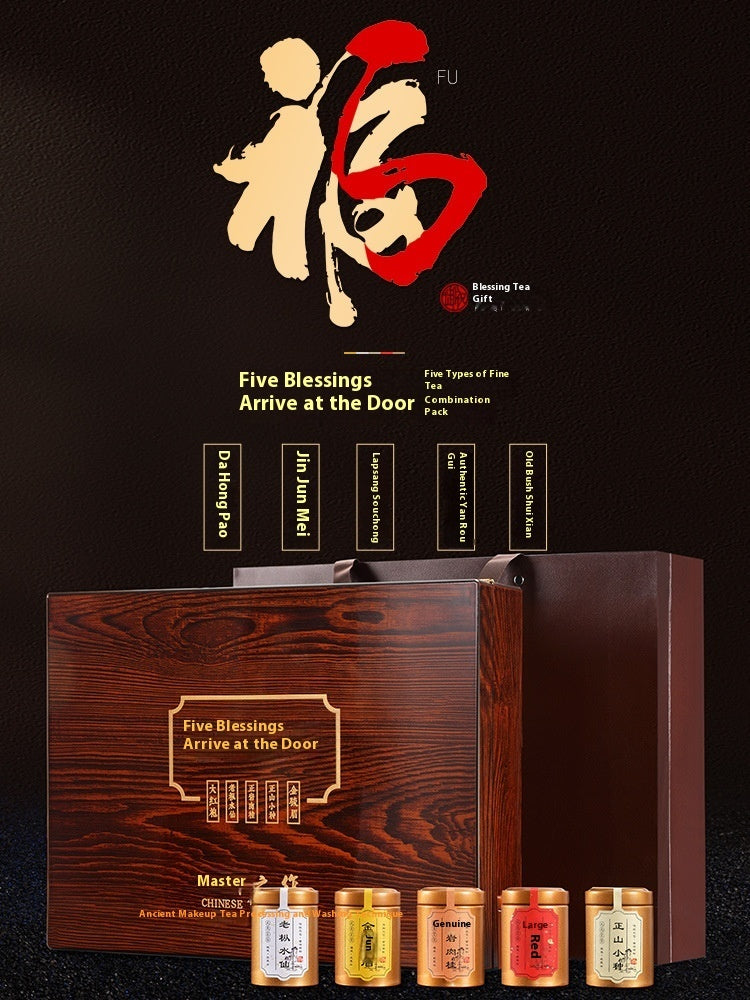 Fragrant Lapsang Souchong Red Tea Gift Box