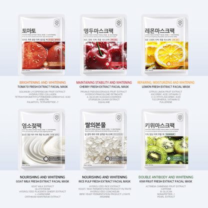Gongpei Brightening Extract Sheet Mask 25ml Per Sheet