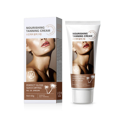 Gongpei Skin Care Tanning Cream 60g