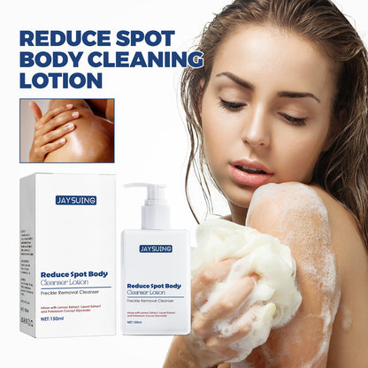 Jaysuing Spot Body Cleanser, Face Body Cleansing Skin Fade Spot Whitening Beauty Skin Cream