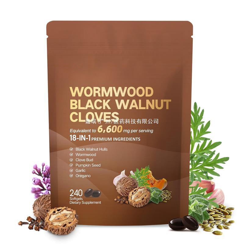 Absinthium Black Walnut Soft Capsules
