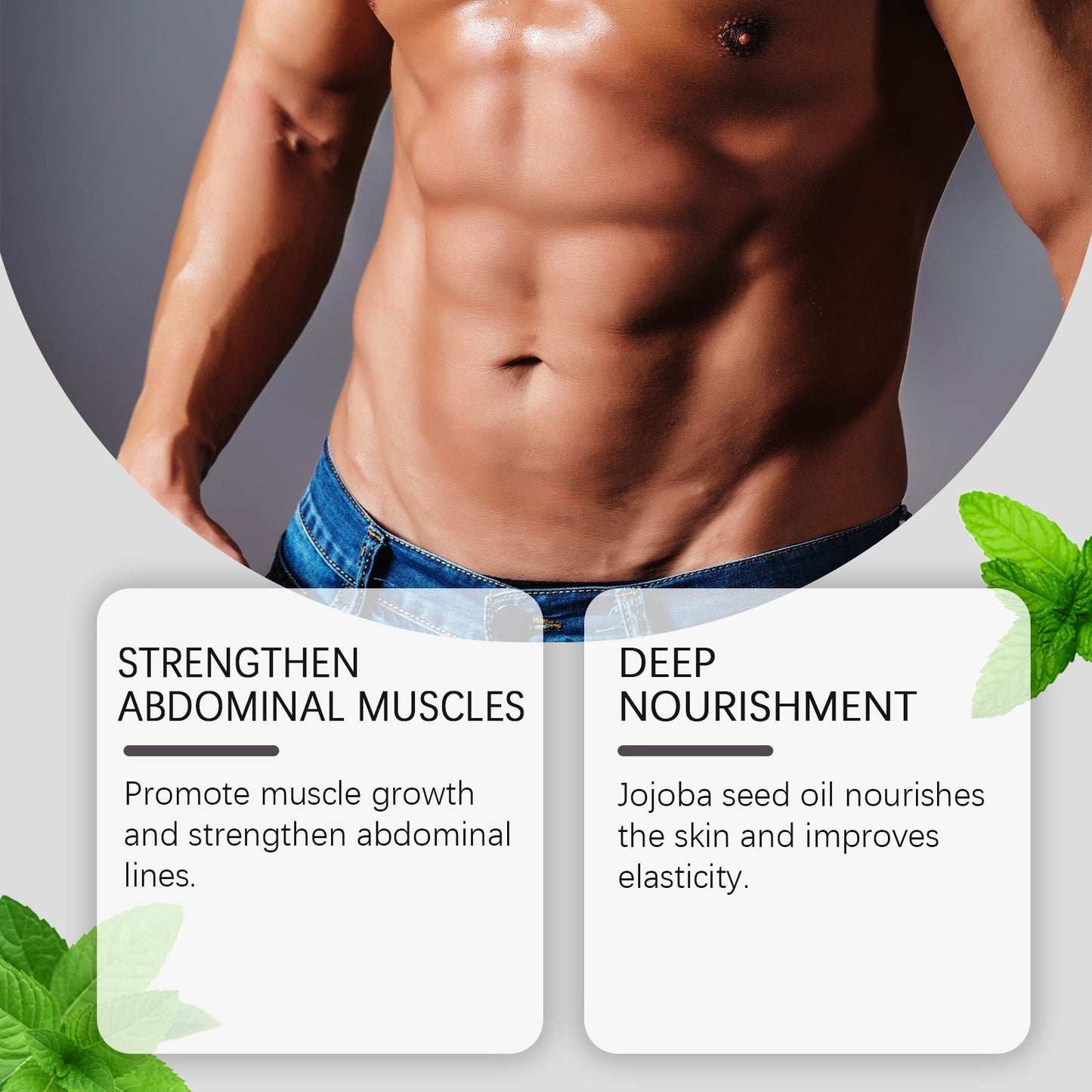 East Moon Abdominal Massage Cream Shape And Firming Men's Exercise To Help Improve Muscle Line