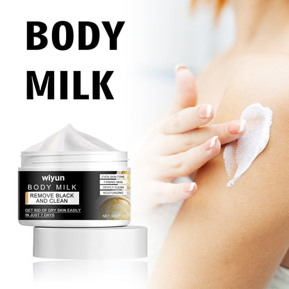 Wiyun Body Milk, Lock Water Lustre Firming Skin Complexion Brighten The Body Cream