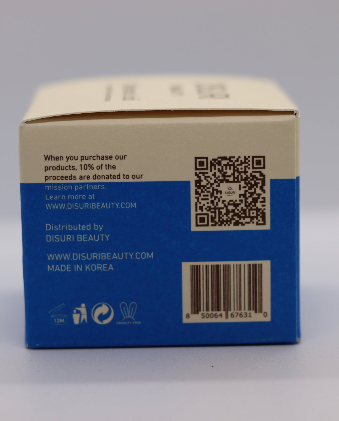 DISURI Beauty Hyaluronic Acid Intense Hydration Firming Cream – Anti-Aging, 1.76 oz