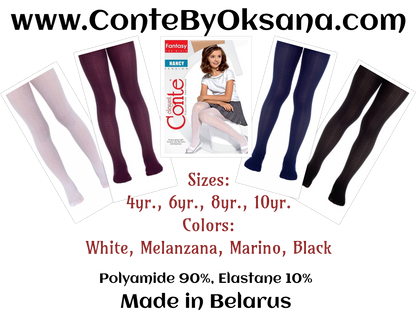 Conte Nancy 40 den - Fantasy Openwork Ajour Tights For Girls - 4yr. 6yr. 8yr. 10yr. (16С-49СП)