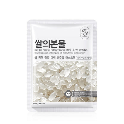 Gongpei Brightening Extract Sheet Mask 25ml Per Sheet