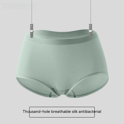 Summer High Elastic Antibacterial Women's Mid Waist Seamless Briefs Women's One-piece Seamless Silk Underwear