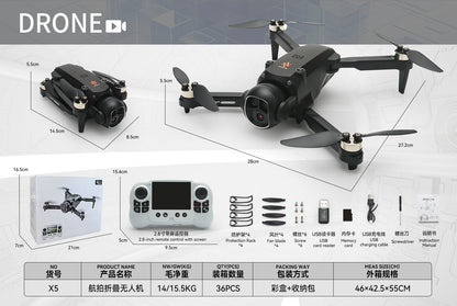 X5-2.8-inch Screen Control - Dual Electric Drone--black