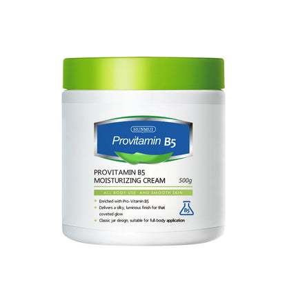 Hanlun Meiyu Vitamin B5 Nourishing Moisturizing Cream 500g