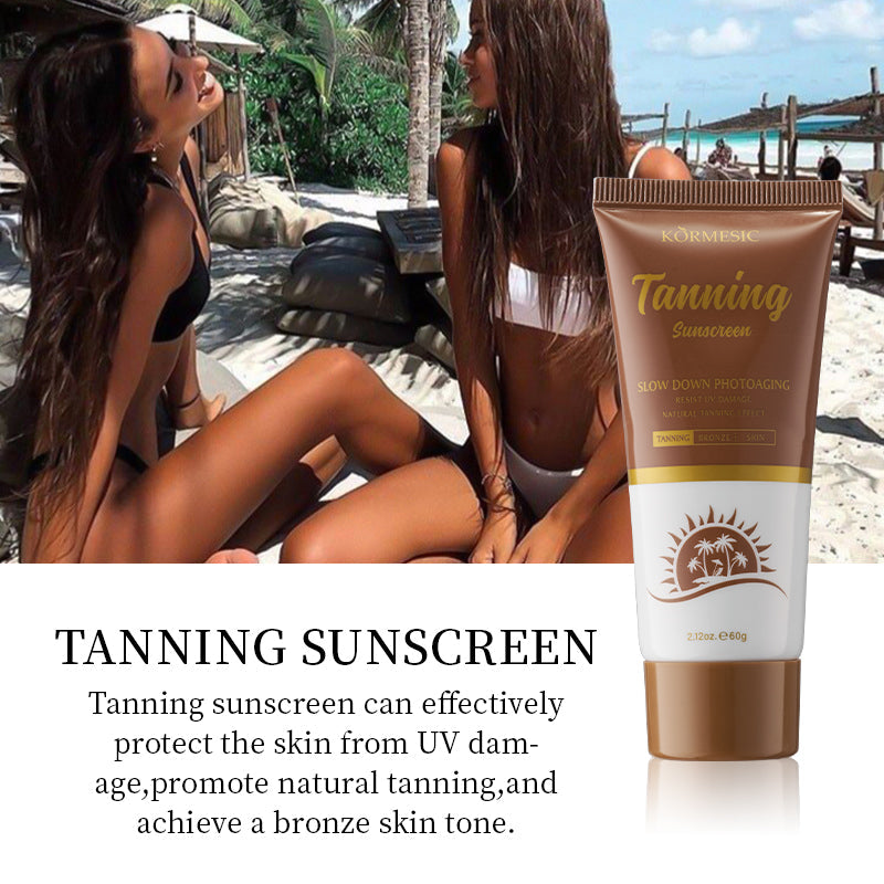 NO.KMC58720 KORMESIC Tanning Sunscreen