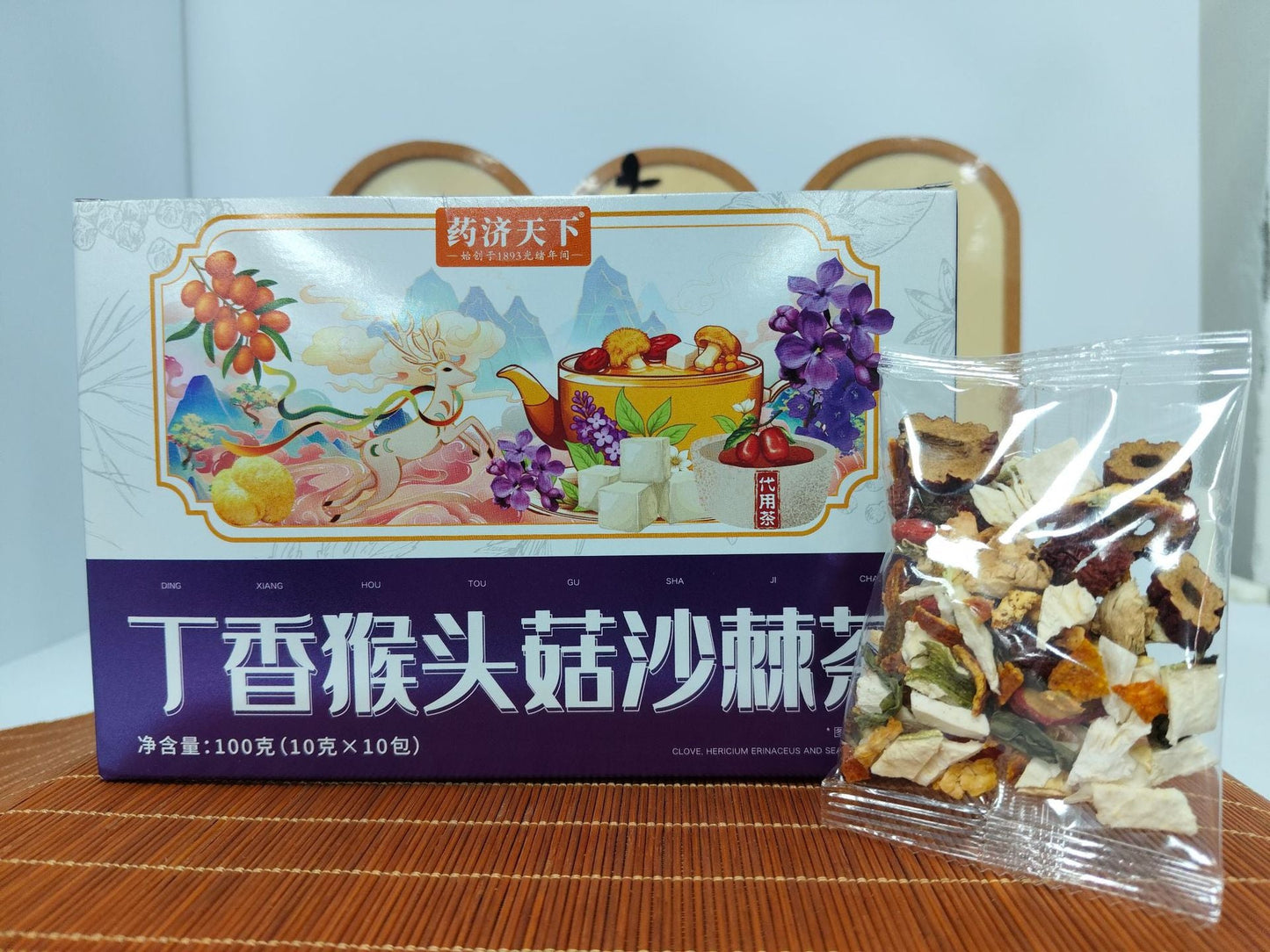 Parasite And Helicobacter Pylori Tea