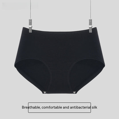Summer High Elastic Antibacterial Women's Mid Waist Seamless Briefs Women's One-piece Seamless Silk Underwear