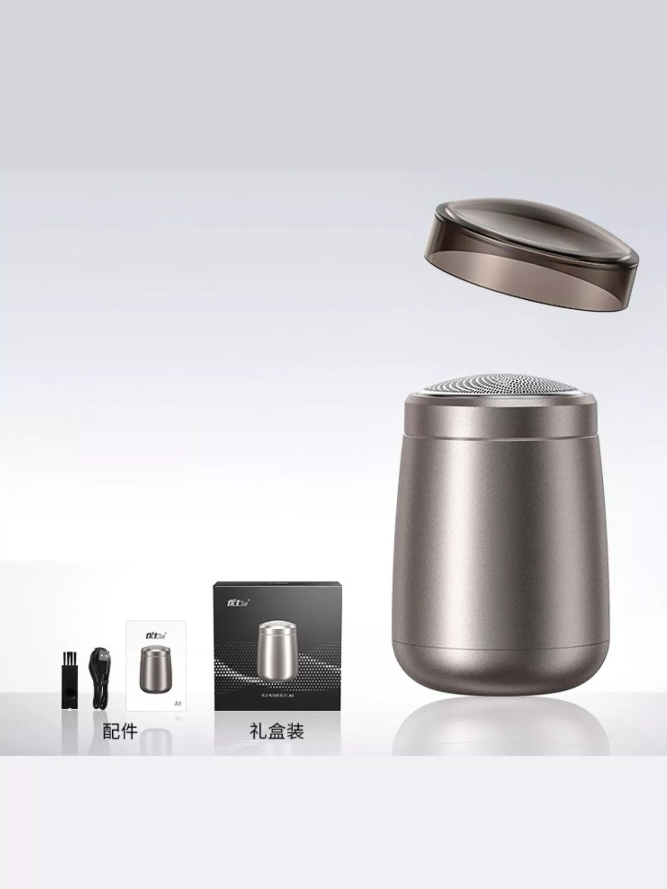 Portable Electric Shaver