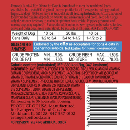 Evanger's Classic All Life Stages Lamb & Rice Wet Dog Can (12.5oz)