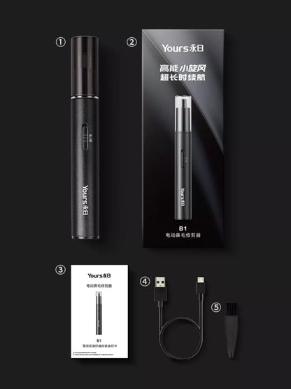 Painless Precision Nose Hair Trimmer