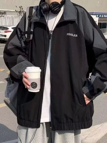 Men's Plus Size Two-Tone Windbreaker Jacket