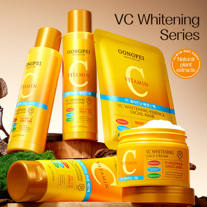 Gongpei VC Whitening Set