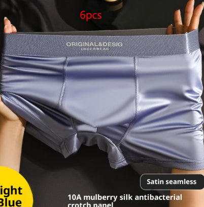 Men's Satin Light Luxury Ice Silk Underwear Summer Breathable Boxers Shorts New Boxers