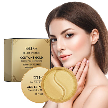 EELHOE Firming Eye Mask, Moisturizing Eye Mask For Skin Moisturizing, Hydrating And Reducing Fine Lines