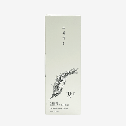 House of Dohwa Portable Spray Bottle