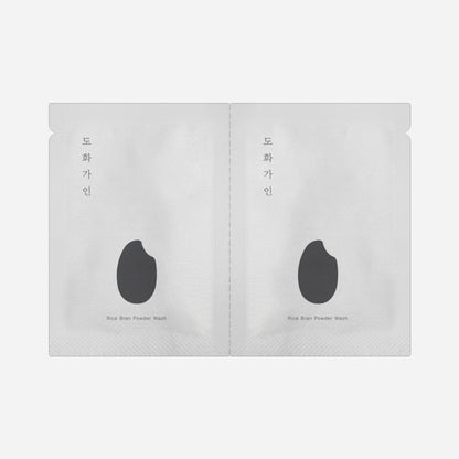 House of Dohwa Travel Kit