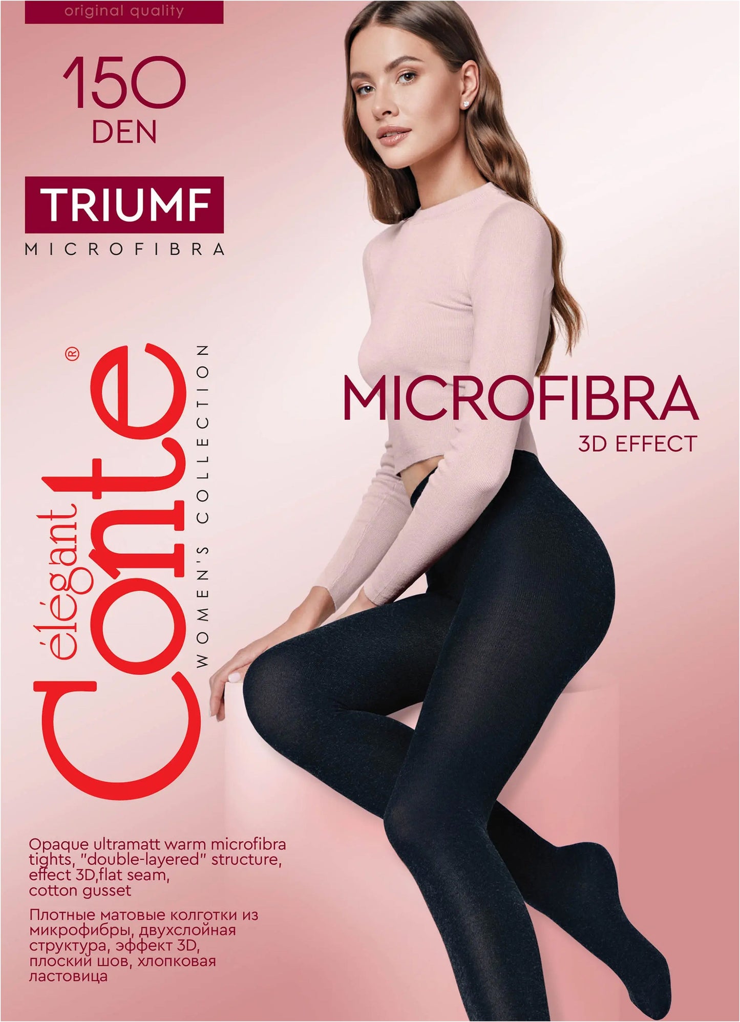 Tights Conte Triumf 150 Den - Warm Opaque Microfiber