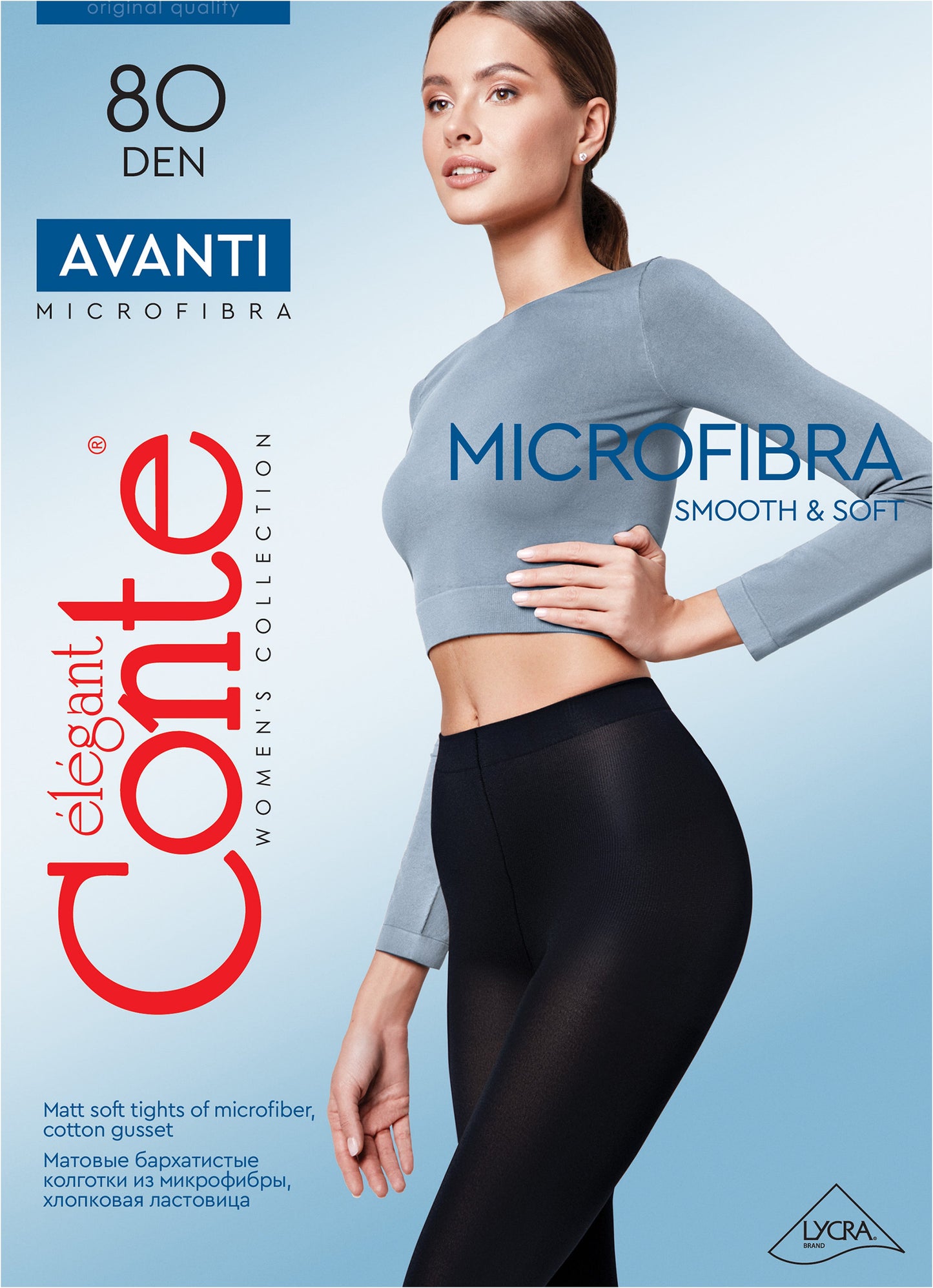Tights Conte Avanti 80 Den - Microfibra Opaque
