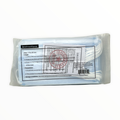 Medique | Disposable Medical Mask Pack of 10