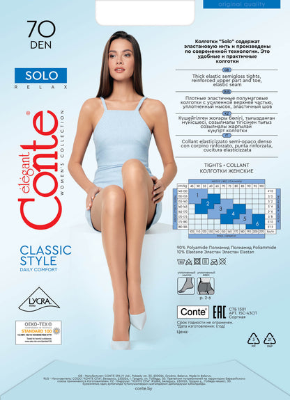 Tights Conte Solo 70 Den - Reinforced Torso