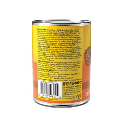 Wellness Complete Health Adult Chicken Dinner Pate Wet Cat Food (5.5oz)