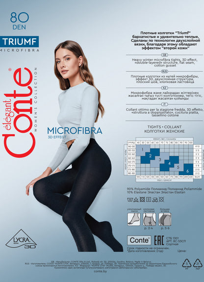 Tights Conte Triumf 80 Den - Opaque Microfiber