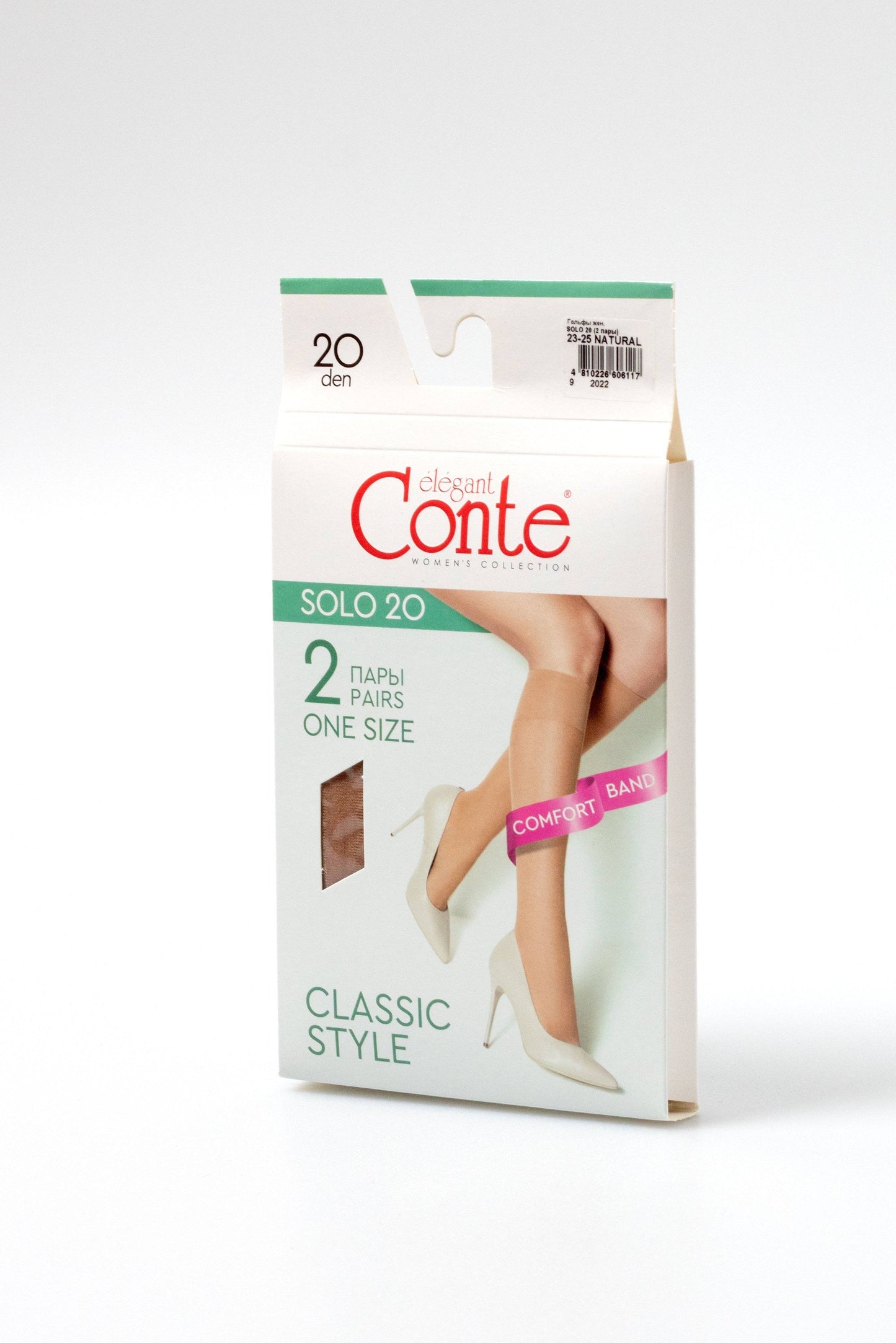 Knee Highs Conte Solo 20 Den (2 pairs)