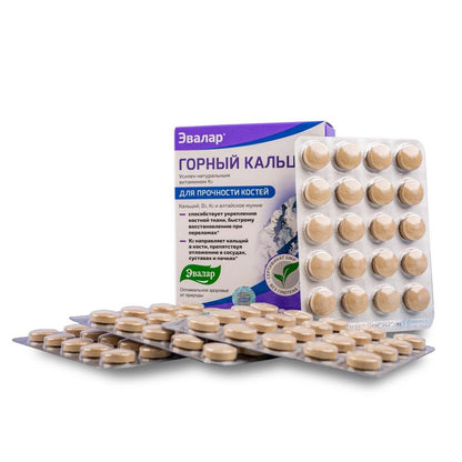 Mountain Calcium with Vitamins D3 + K2 and Shilajit - 80 Tablets | Evalar