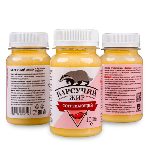Siberian Badger Fat Cream-Gel – Warming Formula with Eucalyptus, Mint, and Red Pepper | 100ml