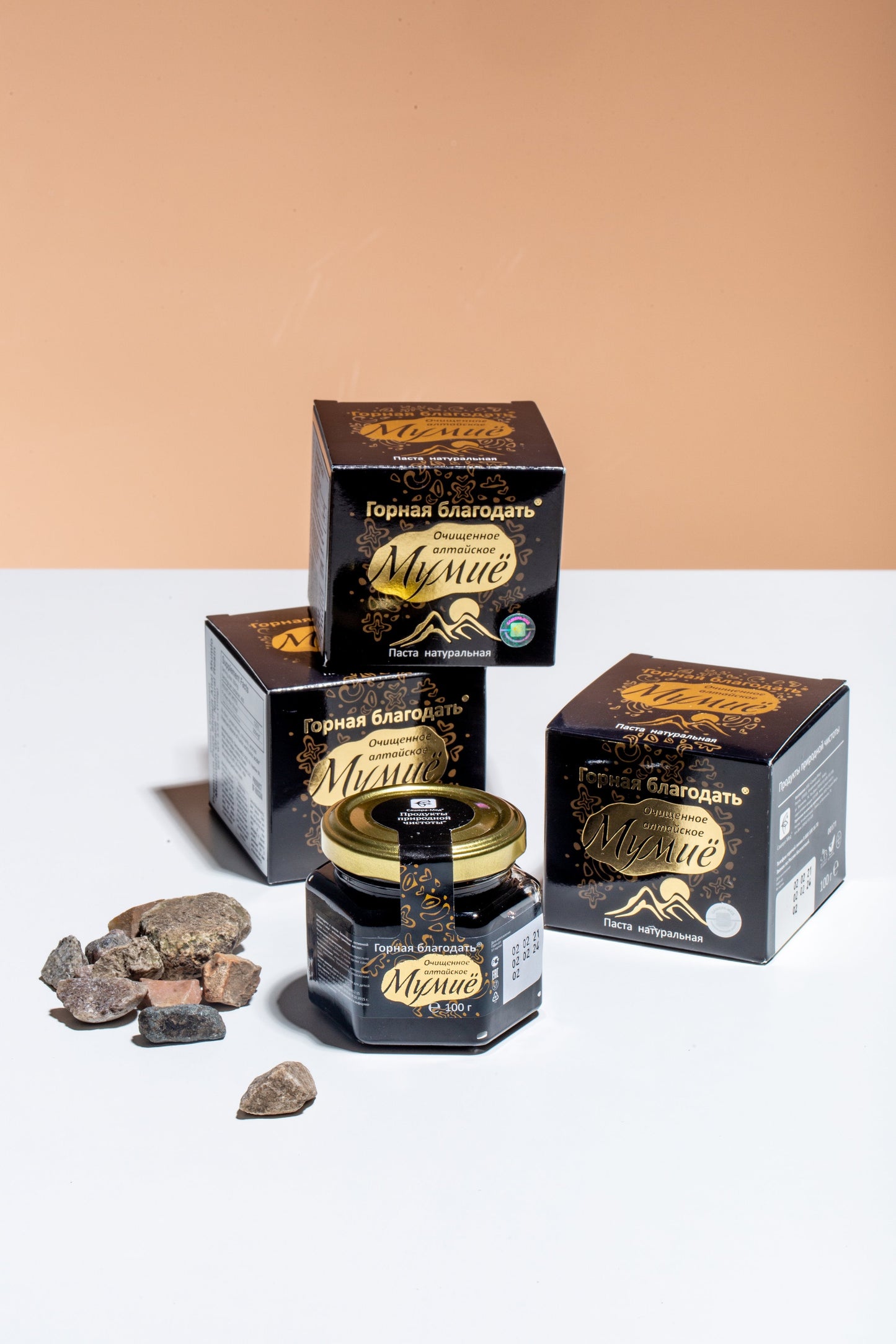 Siberian Shilajit Altai Mumijo Resin | Mountain Grace 100g (Sachera-Med)