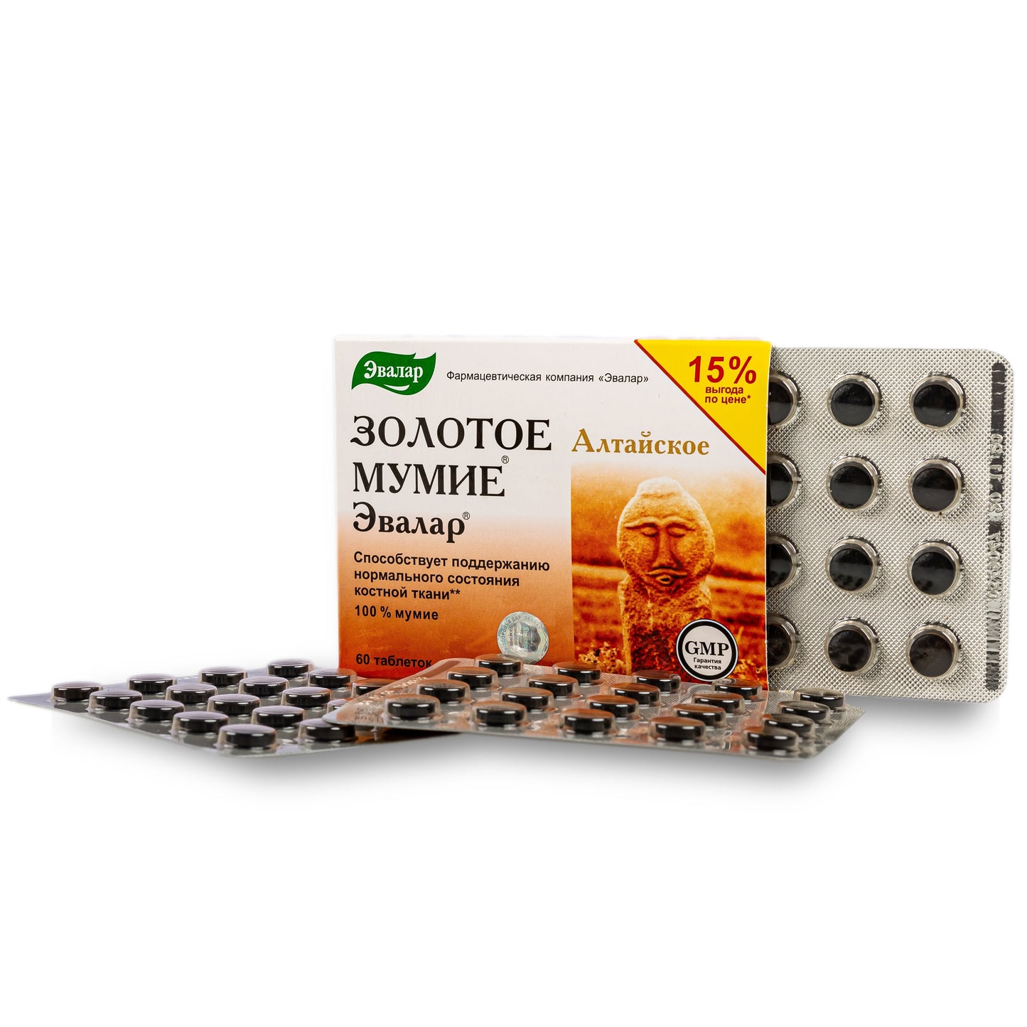 Evalar Shilajit Gold Mumijo Resin – 60 Capsules | Pure Altai Mumiyo