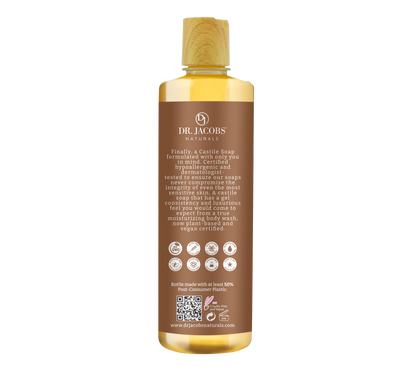 Sandalwood Castile Body Wash (All American)